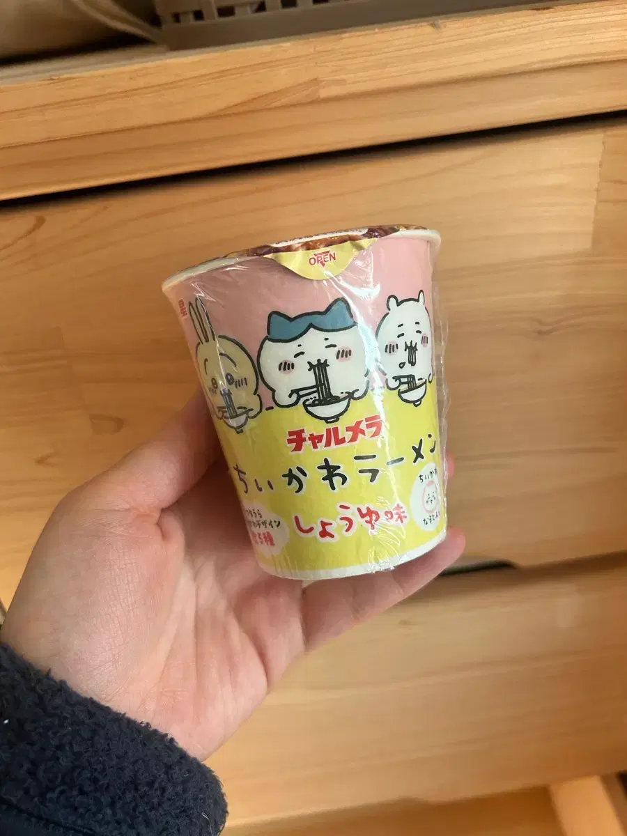 thumbnail-1